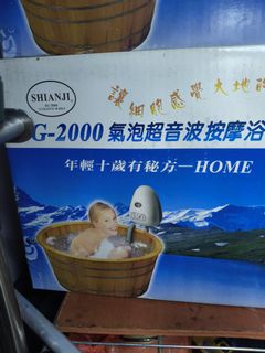 (Category: ) located in . Submitted by happydealz (Listing ID 1426111194, Image 1). Description: .
