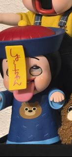 （分類：）位於 。 由 hohoho2026 提交（商品編號 1426099444，圖片 1）。簡介： 。