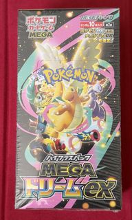 (Category: ) located in . Submitted by duckdelu (Listing ID 1426067780, Image 1). Description: .