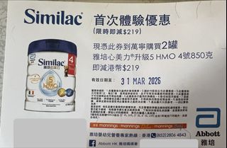 （分類：）位於 。 由 marbledouble 提交（商品編號 1426139898，圖片 1）。簡介： 。