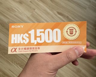 （分類：）位於 。 由 rogues_gallery 提交（商品編號 1426171020，圖片 1）。簡介： 。