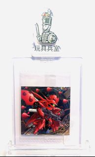 （分類：）位於 。 由 toys_restaurant 提交（商品編號 1426077289，圖片 1）。簡介： 。
