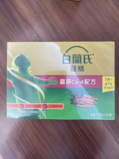 （分類：）位於 。 由 hontp911 提交（商品編號 1426057855，圖片 1）。簡介： 。