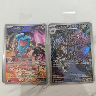 （分類：）位於 。 由 sugary02 提交（商品編號 1426152819，圖片 1）。簡介： 。