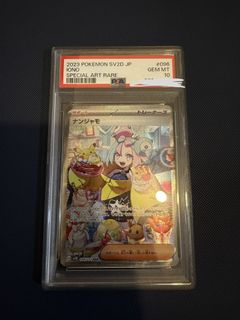 （分類：）位於 。 由 WING_LEE__ 提交（商品編號 1426064826，圖片 1）。簡介： 。