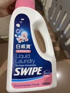 （分類：）位於 。 由 suesiu 提交（商品編號 1426111270，圖片 1）。簡介： 。
