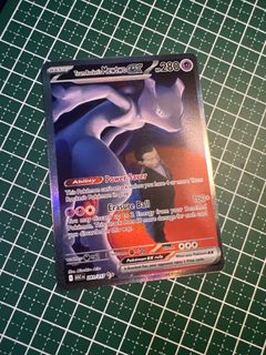 (Category: ) located in . Submitted by makodori (Listing ID 1426144909, Image 1). Description: .