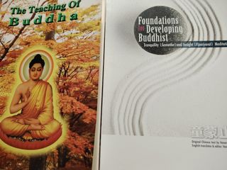 (Category: ) located in . Submitted by ilikebugcats (Listing ID 1426121146, Image 1). Description: .