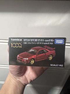 （分類：）位於 。 由 helloismelol 提交（商品編號 1426171707，圖片 1）。簡介： 。