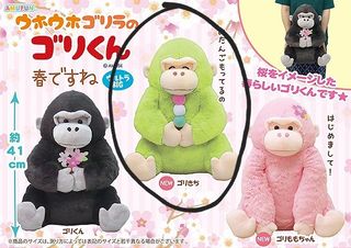 (Category: ) located in . Submitted by toyscrisis (Listing ID 1426074590, Image 1). Description: .