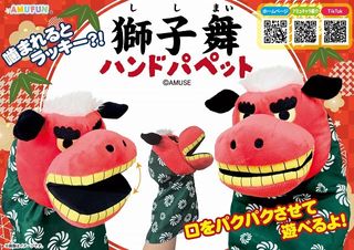 (Category: ) located in . Submitted by toyscrisis (Listing ID 1426064337, Image 1). Description: .