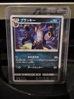 (Category: ) located in . Submitted by alex.lyc (Listing ID 1426155208, Image 1). Description: .
