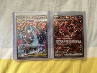 （分類：）位於 。 由 jacky2300 提交（商品編號 1426131809，圖片 1）。簡介： 。