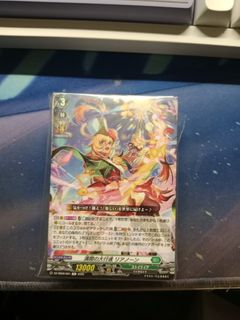 (Category: ) located in . Submitted by icyiscold (Listing ID 1426124584, Image 1). Description: .
