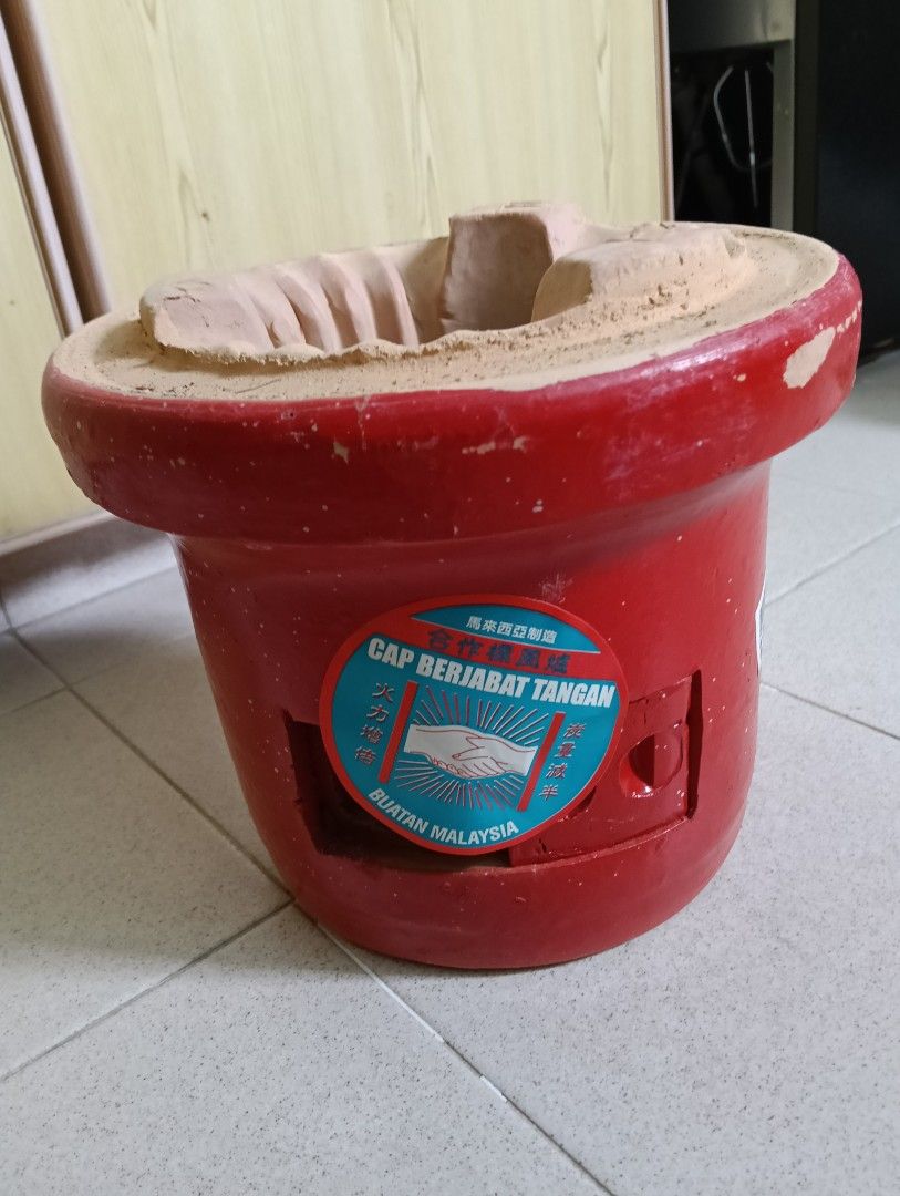 Vintage Red Charcoal Stove