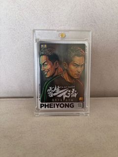 (Category: ) located in . Submitted by STC_Shop (Listing ID 1426032044, Image 1). Description: .