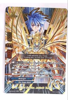 (Category: ) located in . Submitted by prestocj (Listing ID 1426113366, Image 1). Description: .