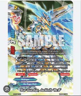 (Category: ) located in . Submitted by prestocj (Listing ID 1426119358, Image 1). Description: .