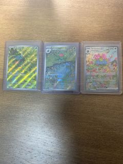 (Category: ) located in . Submitted by max213 (Listing ID 1426067430, Image 1). Description: .