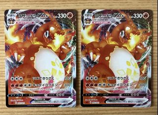 (Category: ) located in . Submitted by boonpokestation (Listing ID 1426040878, Image 1). Description: .