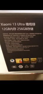 （分類：）位於 。 由 chingnoodle 提交（商品編號 1426149841，圖片 1）。簡介： 。