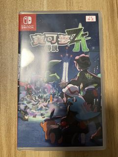 （分類：）位於 。 由 kcpwong 提交（商品編號 1426098669，圖片 1）。簡介： 。