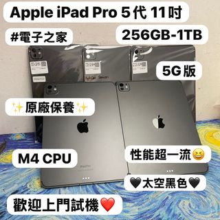 （分類：）位於 。 由 notebook_master 提交（商品編號 1426224457，圖片 1）。簡介： 。