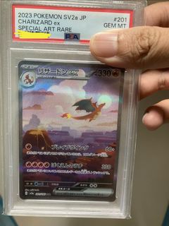 （分類：）位於 。 由 hogorjaijai 提交（商品編號 1426224315，圖片 1）。簡介： 。