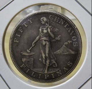 (Category: ) located in . Submitted by philippinecoin (Listing ID 1426311515, Image 1). Description: .