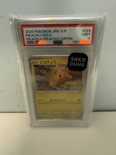 （分類：）位於 。 由 whoami048818 提交（商品編號 1426331919，圖片 1）。簡介： 。