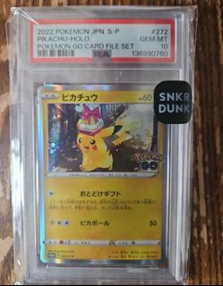 （分類：）位於 。 由 edmond006 提交（商品編號 1426285777，圖片 1）。簡介： 。