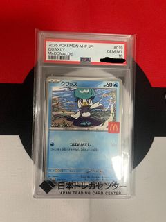 （分類：）位於 。 由 sowcardshowcard 提交（商品編號 1426293278，圖片 1）。簡介： 。