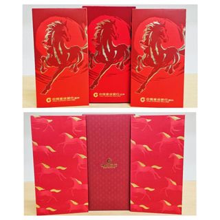 （分類：）位於 。 由 luxury246 提交（商品編號 1426289497，圖片 1）。簡介： 。