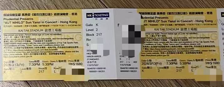 （分類：）位於 。 由 brian5050 提交（商品編號 1426191895，圖片 1）。簡介： 。