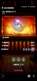 （分類：）位於 。 由 mau_0208 提交（商品編號 1426337617，圖片 1）。簡介： 。