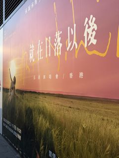 （分類：）位於 。 由 spoon9876 提交（商品編號 1426350858，圖片 1）。簡介： 。