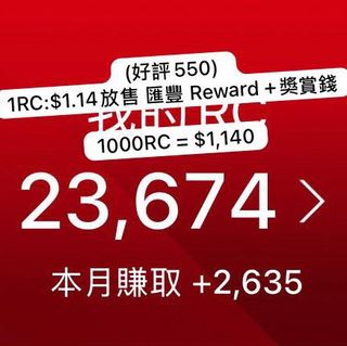 （分類：）位於 。 由 forestcities 提交（商品編號 1426220132，圖片 1）。簡介： 。