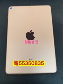 （分類：）位於 。 由 whatspp.55350835 提交（商品編號 1305081837，圖片 1）。簡介： 。