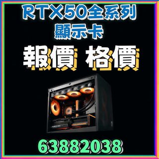 （分類：）位於 。 由 golden_77 提交（商品編號 1426349318，圖片 1）。簡介： 。