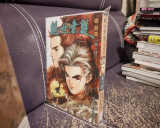（分類：）位於 。 由 eddie.gor 提交（商品編號 1426315456，圖片 1）。簡介： 。