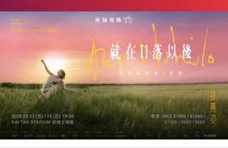 （分類：）位於 。 由 cl19082 提交（商品編號 1426242228，圖片 1）。簡介： 。