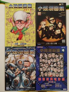 （分類：）位於 。 由 jo_jo_1227 提交（商品編號 1426254202，圖片 1）。簡介： 。