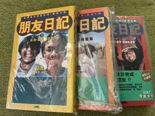 （分類：）位於 。 由 flormama 提交（商品編號 1426281026，圖片 1）。簡介： 。