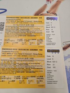 （分類：）位於 。 由 digua0101 提交（商品編號 1426212605，圖片 1）。簡介： 。