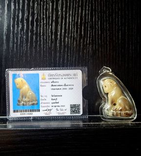 （分類：）位於 。 由 simonwg 提交（商品編號 1426243139，圖片 1）。簡介： 。