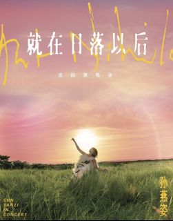 （分類：）位於 。 由 moffee168 提交（商品編號 1426205599，圖片 1）。簡介： 。