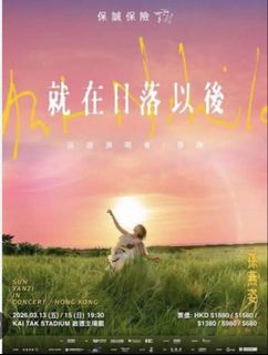（分類：）位於 。 由 divadchan 提交（商品編號 1426198248，圖片 1）。簡介： 。