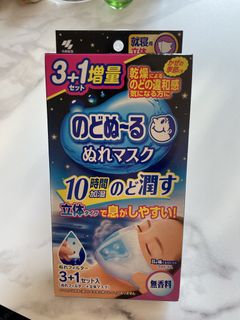 （分類：）位於 。 由 aaakkk128 提交（商品編號 1426193258，圖片 1）。簡介： 。