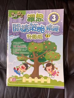 （分類：）位於 。 由 ruby_ca 提交（商品編號 1426286756，圖片 1）。簡介： 。