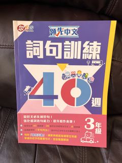 （分類：）位於 。 由 ruby_ca 提交（商品編號 1426287574，圖片 1）。簡介： 。
